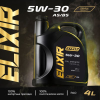 как выглядит масло моторное stels elixir sae 5w30 а5/в5 4л на фото