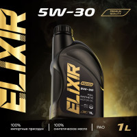 как выглядит масло моторное stels elixir sae 5w30 c3 1л на фото