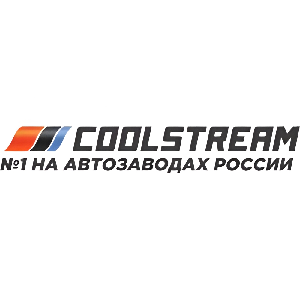 COOLSTREAM