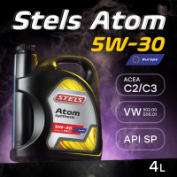 как выглядит масло моторное stels atom euro sae 5w30 4л на фото