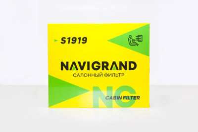 NG S 1919_1 NG S 1919_1