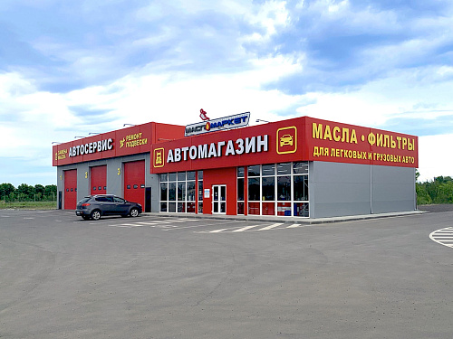 Краснодар, Энем, трасса Краснодар-Новороссийск, 21 км