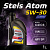 как выглядит масло моторное stels atom euro sae 5w30 1л на фото