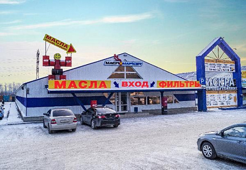 Омск, ул. Заводская, 8