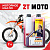 как выглядит масло моторное для двухтактных двигателей stels 2t moto 1л на фото