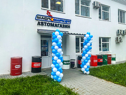 Рязань, ул. Островского, 95 Рязань, ул. Островского, 95