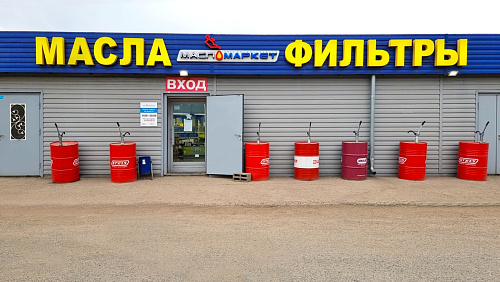 Казань,  ул. 2-я Тихорецкая, 10