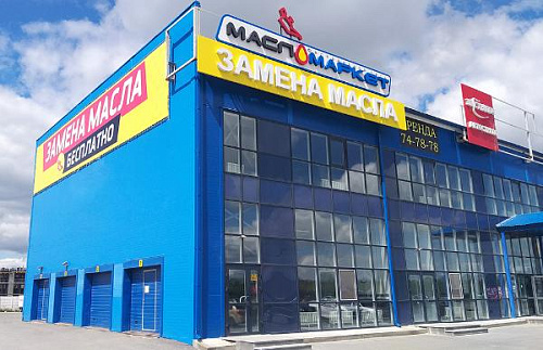 Тюмень, ул. Мельникайте, 10А