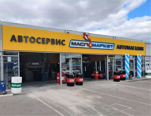 Тольятти, ул. Новозаводская, 3 Тольятти, ул. Новозаводская, 3