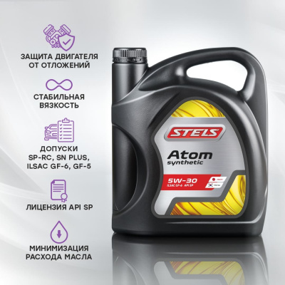 Стелс Атом 5W-30_Japan-Korea_4L_3