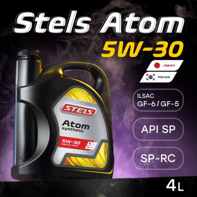 Стелс Атом 5W-30_Japan-Korea_4L_1