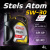 Стелс Атом 5W-30_Japan-Korea_4L_1