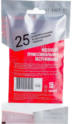 65943547 65943547