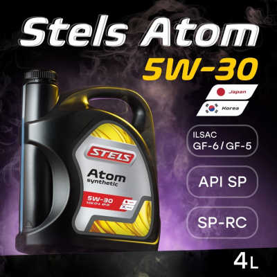 Стелс Атом 5W-30_Japan-Korea_4L_1 Стелс Атом 5W-30_Japan-Korea_4L_1