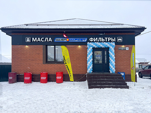 Омск, ул. Машиностроительная 72