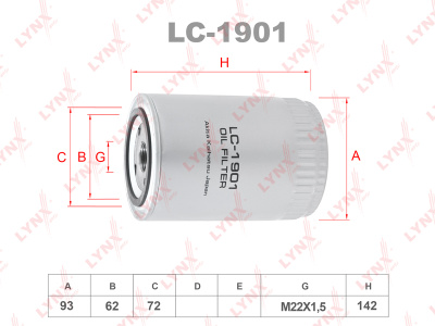 LC1901_1