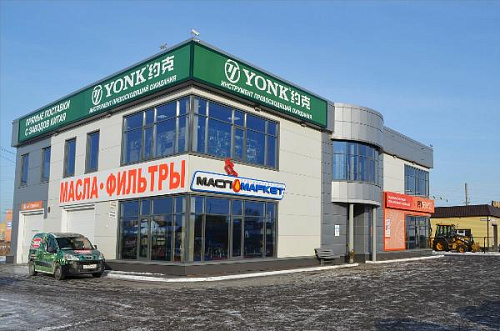 Тюмень, ул. Щербакова, 223
